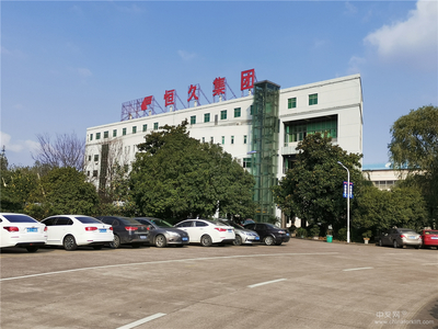 抓機(jī)遇 迎挑戰(zhàn) 提升行業(yè)高質(zhì)量發(fā)展——2019年全國(guó)叉車(chē)與工業(yè)車(chē)輛技術(shù)質(zhì)量信息交流會(huì)圓滿(mǎn)召開(kāi)