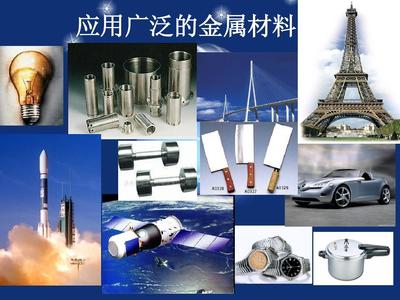 金屬材料的多元世界 常見金屬種類與應用解析